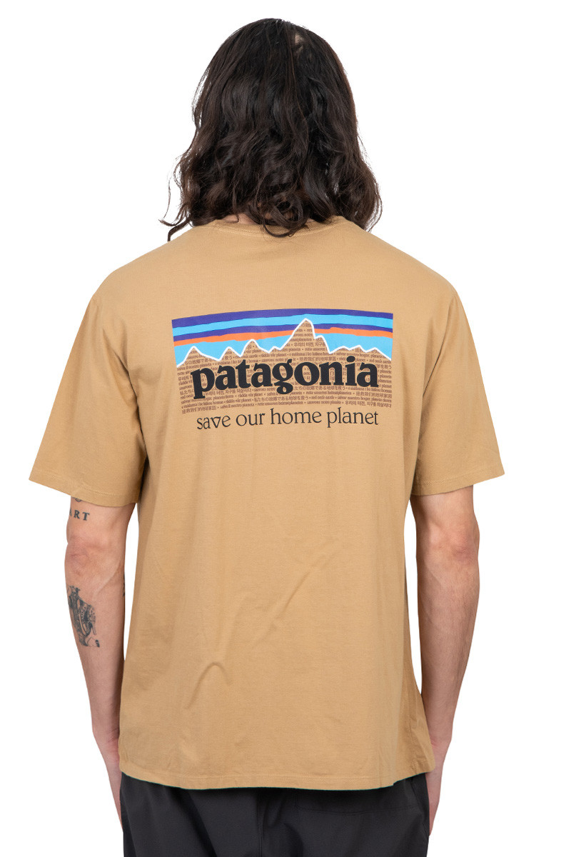 Patagonia Brown p-6 mission t-shirt